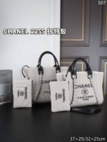 CHANEL 22SS Tote トートバッグ ポーチ付き ケース付き 32*25cm 37*29cm - 画像 (4)