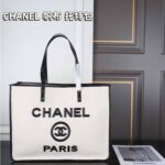 CHANEL キャンバス トートバッグ ケース付き 44*33cm