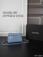 CHANEL 25C デニム バニティー ケース付き 19*12cm