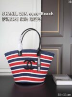 CHANEL 26M coco-Beach トートバッグ 30*33cm - 画像 (3)