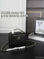 CHANEL Cruise 26C キャビア ハンドバッグ ショルダーバック ケース付き 17*11cm - 画像 (4)