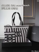 CHANEL 26M coco-Beach トートバッグ ポーチ付き ケース付き 35*36cm