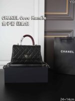 CHANEL Coco Handle キャビア ショルダーバック ケース付き 19*13cm 24*14cm - 画像 (4)