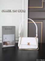 CHANEL 26C ショルダーバック 22*14cm - 画像 (3)