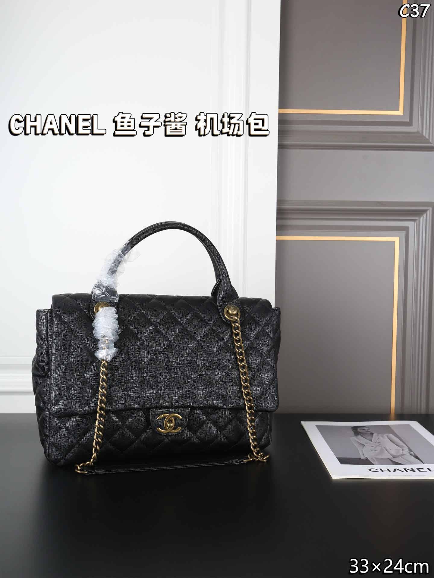 0001 CHANEL キャビア ショルダーバック 33*24cm - 画像 (1)