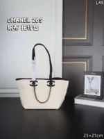 CHANEL 26S キャンバス トートバッグ 23*21cm