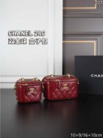 CHANEL 24C 化粧ポーチ ケース付き 10*09cm 16*10cm - 画像 (4)