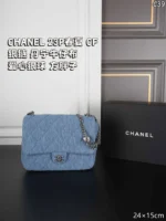 CHANEL 23P デニム ショルダーバック ケース付き 24*15cm