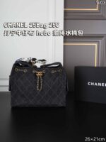 CHANEL 25Bag 25C デニム hoboバック 水筒バック ケース付き 26*21CM - 画像 (2)