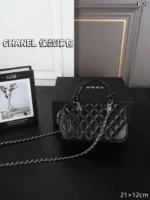 CHANEL mini ショルダーバック ケース付き 21*12cm - 画像 (7)
