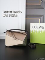LOEWE Puzzle ショルダーバッグ ケース付き 24*15cm - 画像 (8)