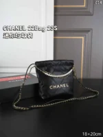 CHANEL 22Bag 23S トートバッグ ケース付き 18*20cm - 画像 (6)