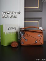 LOEWE Puzzle ショルダーバッグ ケース付き 19*12cm 24*15cm 28.5*18cm - 画像 (3)