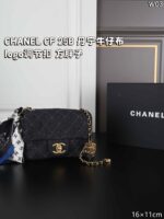 CHANE 26P デニム ショルダーバッグ ケース付き 19*12CM 16*10CM 16*11CM 36*24CM - 画像 (12)
