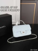 CHANEL Classic Flap CF 26P 羊革 ハンドバッグ ショルダーバッグ ケース付き 20*12cm - 画像 (6)