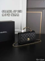 CHANEL Classic Flap CF 25B キャビア ハンドバッグ ショルダーバッグ ケース付き 19*12cm - 画像 (6)