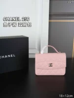 CHANEL 25C miniリュック ケース付き 18*12cm - 画像 (4)
