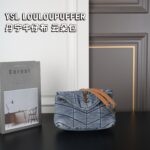 YSL LOULOUPUFFER デニム ショルダーバッグ ケース付き 22*14cm