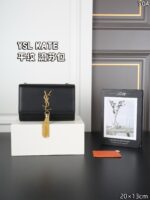 YSL KATE ショルダーバッグ ケース付き 20*13cm - 画像 (13)