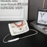 CHANEL 26M coco-Beach メッシュ ショルダーバッグ ケース付き 21*14cm