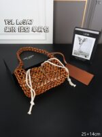 YSL Le 5 A 7 肩掛けバック ケース付き 25*14cm
