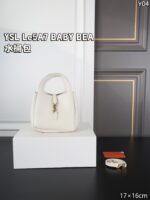 YSL Le 5 A 7 BABY BEA 水筒バック ケース付き 17*16cm - 画像 (11)