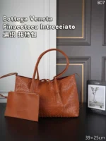 Bottega Veneta Pinacoteca Intrecciato トートバッグ ポーチセット ケース付き 39*25cm - 画像 (7)