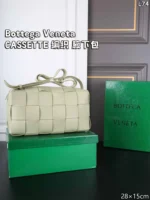 Bottega Veneta CASSETTE ショルダーバッグ ケース付き 28*15cm - 画像 (15)