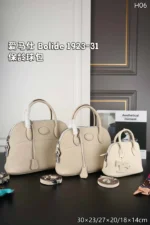 HERMES  Bolide ハンドバッグ ショルダーバッグ ケース付き 18*14cm 27*20cm 30*23cm - 画像 (7)