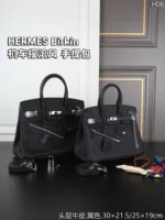 HERMES Birkin ハンドバッグ ショルダーバッグ ケース付き 25*19cm 30*21.5cm - 画像 (8)