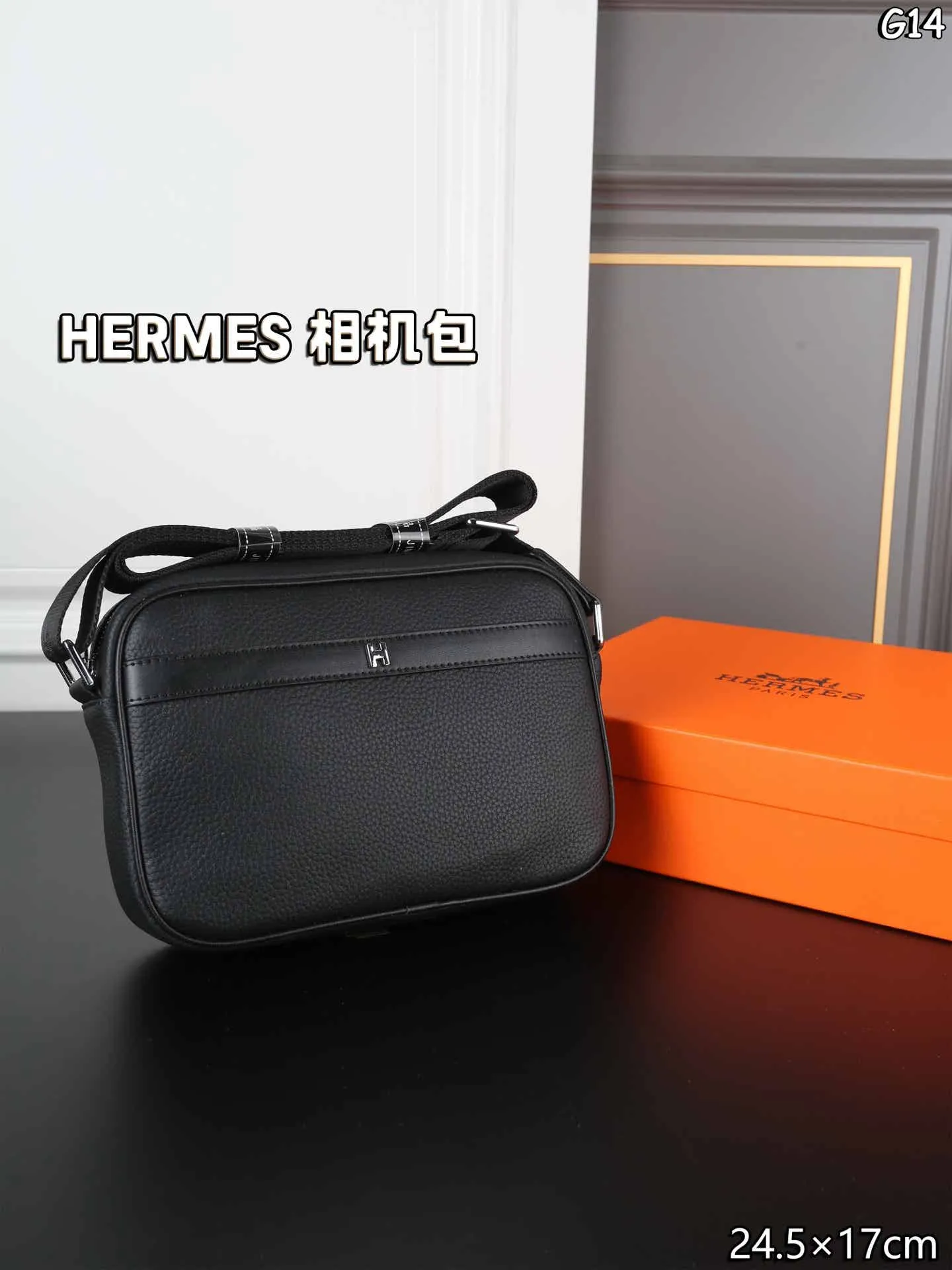 0001 HERMES カメラ ショルダーバッグ ケース付き 24.5*17cm - 画像 (1)