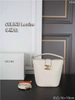 CELINE Louise 水筒バック ケース付き 16*19cm - 画像 (4)