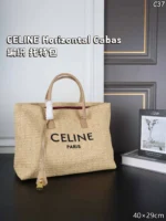 CELINE Horizontal Cabas トートバッグ ケース付き 40*29cm