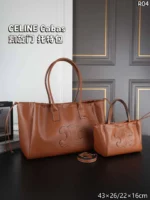 CELINE Cabas Tote トートバッグ 22*16cm 43*26cm - 画像 (3)