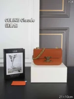 CELINE Claude ショルダーバッグ ケース付き 21*19cm - 画像 (3)