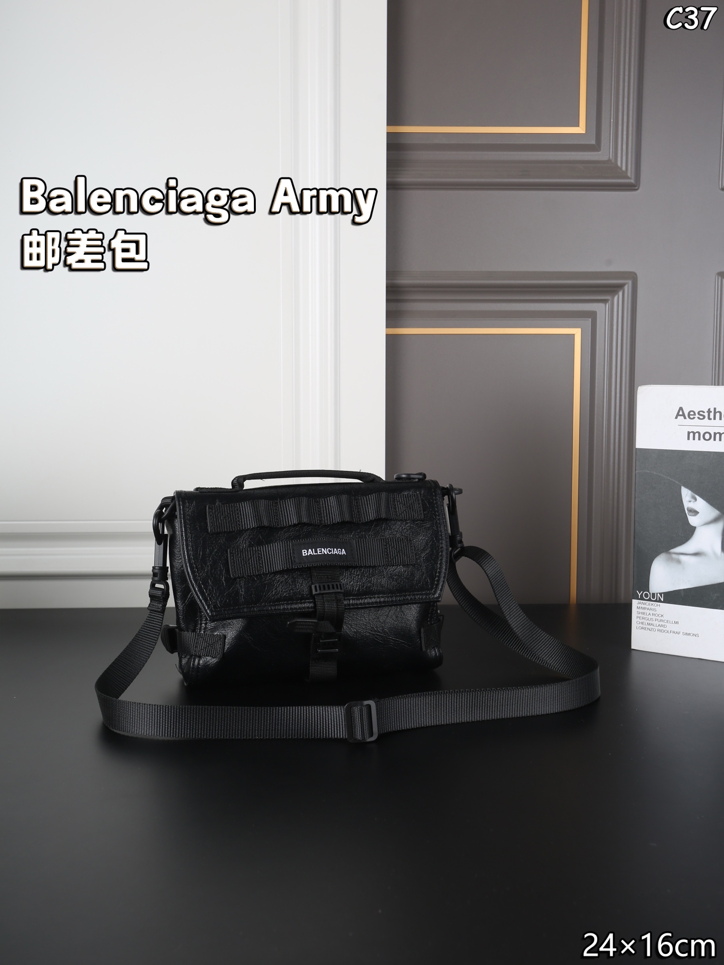 0001 Balenciaga Army P190 ショルダーバッグ 24*16cm - 画像 (1)