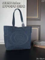 CELINE Cabas Tote デニム トートバッグ 36*36cm