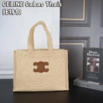 CELINE Cabas Thais Tote トートバッグ 40*29cm