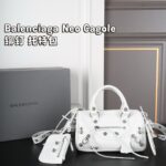 Balenciaga Neo Cagole トートバッグ ポーチセット ケース付き 21*12cm