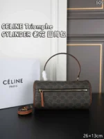 CELINE Triomphe CYLINDER 水筒バック ケース付き 26*13cm - 画像 (4)