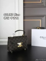CELINE Nino ハンドバッグ ショルダーバッグ ケース付き 20*13.5cm