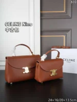 CELINE Nino ハンドバッグ ショルダーバッグ ケース付き 20*13.5cm 24*16cm - 画像 (4)