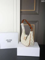 CELINE AVATriomphe ショルダーバック ケース付き 22*16cm - 画像 (18)