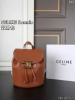 CELINE Bonnie リュック ケース付き 18*20.5cm - 画像 (6)