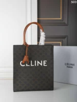 CELINE CabasTriomphe トートバッグ ケース付き 17*21cm 28.5*33cm - 画像 (6)