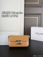 CELINE Triomphe ショルダーバック ケース付き 20.5*12CM - 画像 (7)