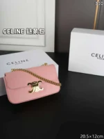 CELINE ショルダーバック ケース付き 20.5*12cm - 画像 (7)