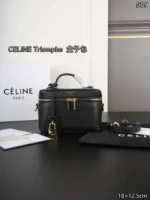 CELINE Triomphe 化粧ポーチ ケース付き 18*12.5cm - 画像 (6)