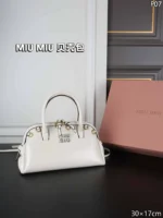 MIU MIU ハンドバッグ ショルダーバック 30*17cm - 画像 (5)