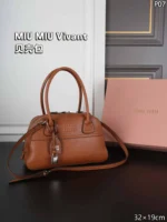 MIU MIU Vivant ハンドバッグ ショルダーバック ケース付き 32*19cm - 画像 (8)